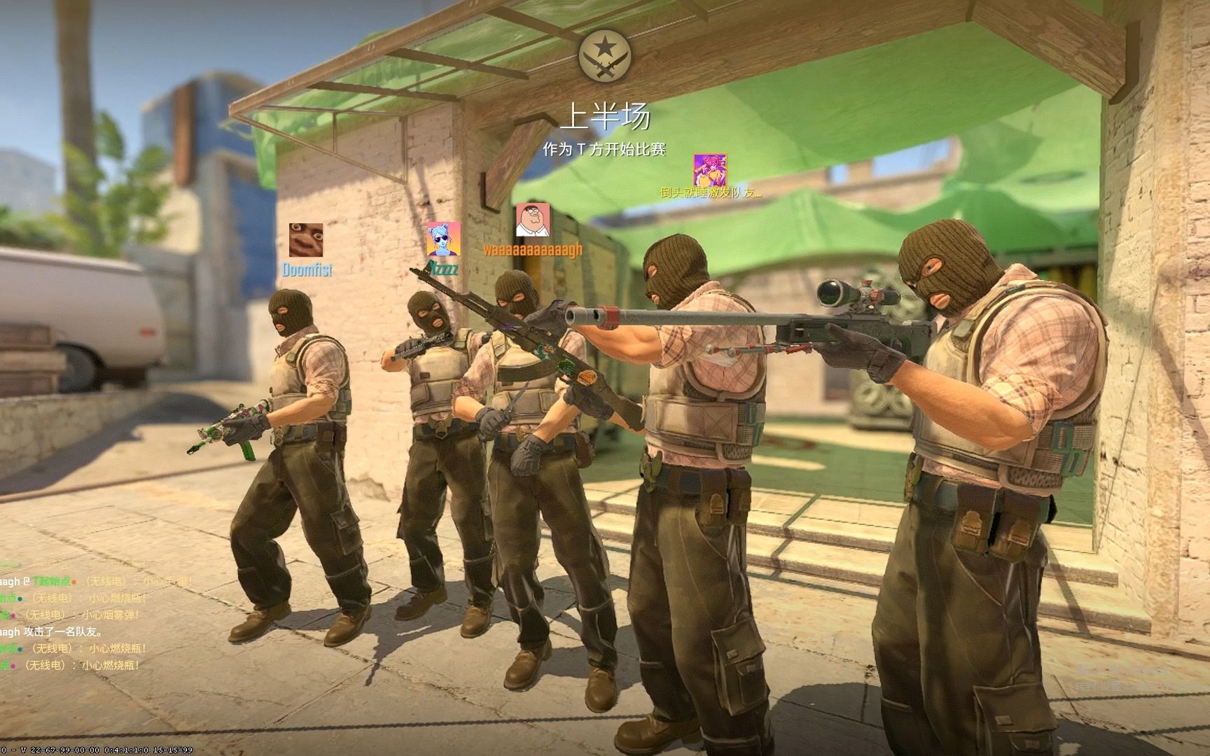 LNG对阵TES数据前瞻：GALA数据全面领先Jackeylove