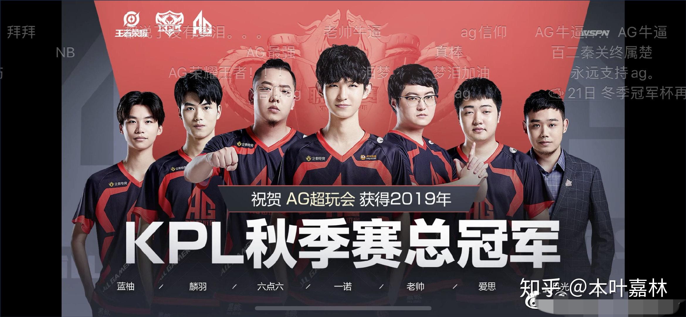 Passion UA 、 Gaimin Gladiators 、 TSM 和 Into the Breach 受邀参加欧洲职业联赛第19赛季