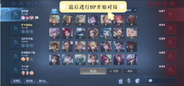 堆砌标题副