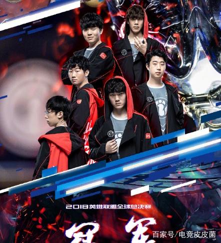 CSGO：bruttJ家人就其意外身亡一事起诉俱乐部