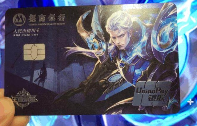 主题是