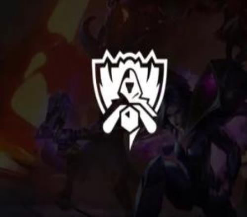 【持续更新】LOL2025全球总决赛赛程安排