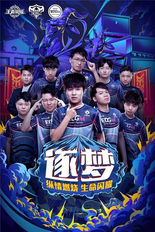 RTZ：现在北美的年轻人对DOTA不感兴趣