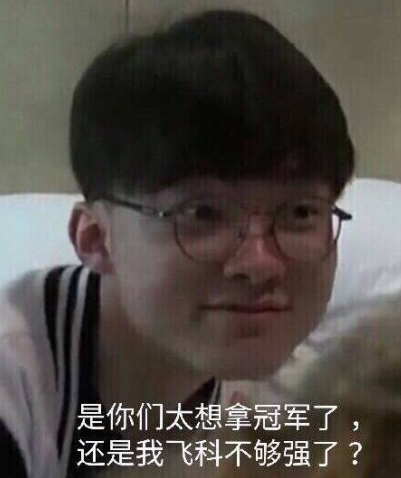 训条款